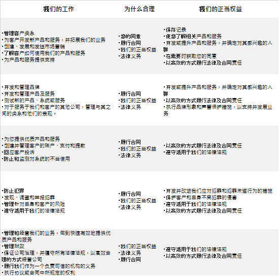 曼联盛宴爱,神助力,次良机法国,九游会官网,九游会J9,九游会真人,九游会娱乐,九游会平台