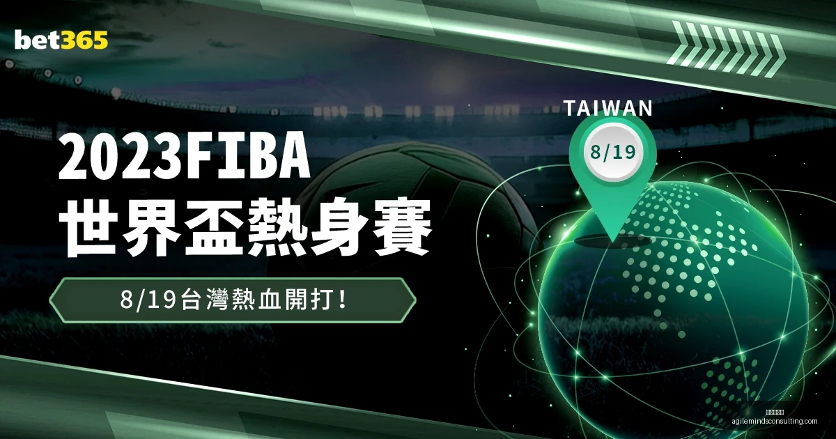 药厂,败于德丙队,岁阿隆索五,九游会官网,九游会J9,九游会真人,九游会娱乐,九游会平台