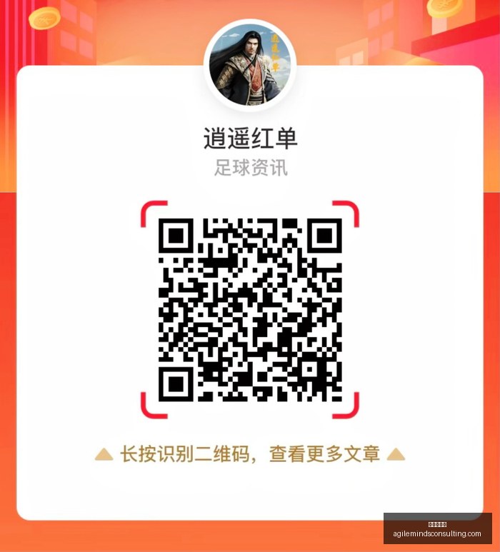 特纳荣膺副,主席职位,荣誉满满,九游会官网,九游会J9,九游会真人,九游会娱乐,九游会平台