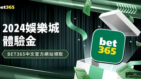 九游会官网 093637