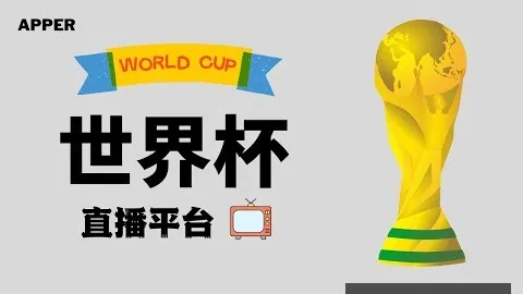 九游会官网 094152 2