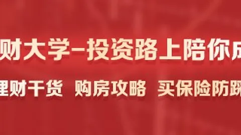 耐克英雄联盟挑战赛，玩家竞技巅峰对决